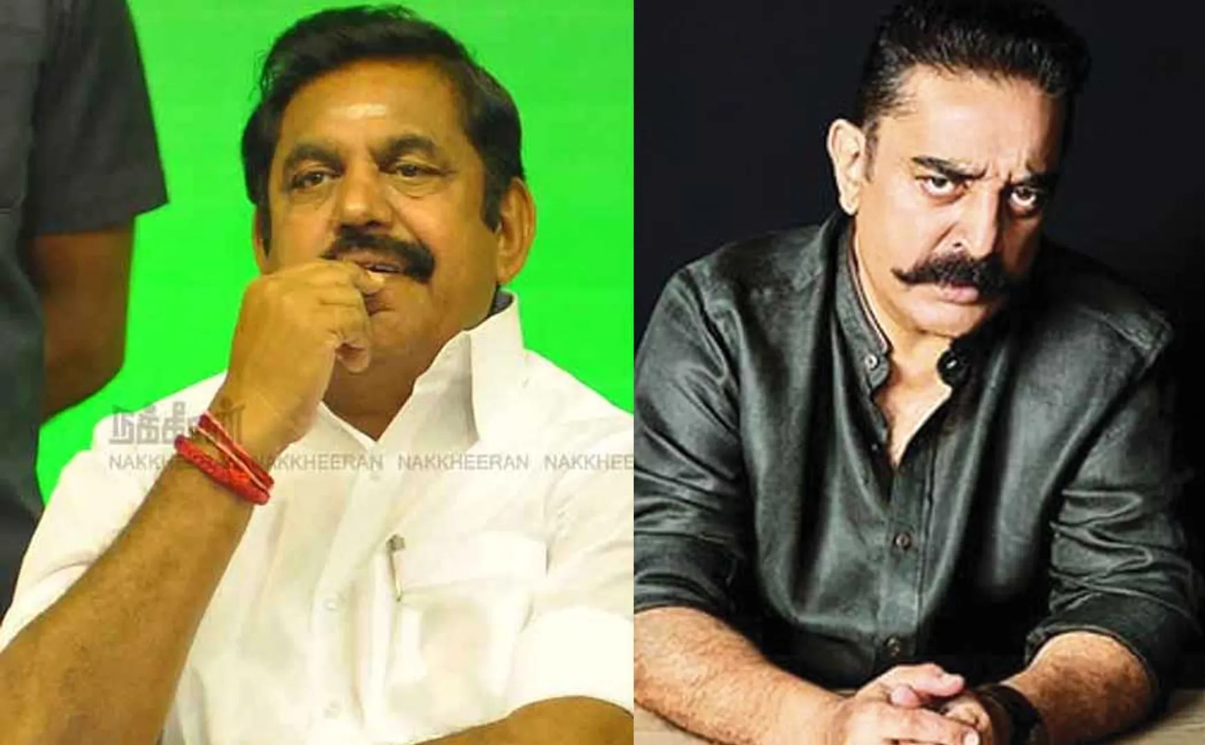 The chief minister edappadi palanisamy questioned Kamal